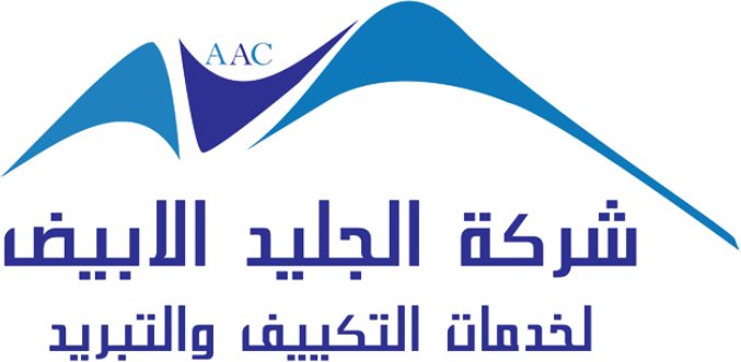 شركة الجليد الأبيض